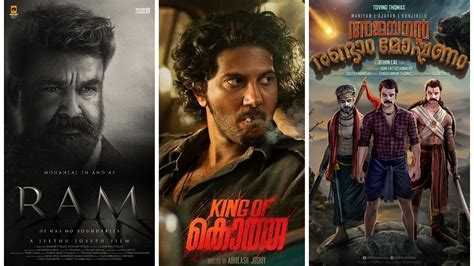 List of Malayalam films of 2023